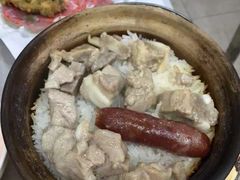 -兴记菜馆