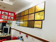 -东街钟楼肉粽(总店)