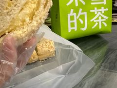 -奈雪的茶(苏宁广场店)
