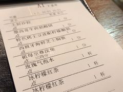 -G+KITCHEN(龙湖狮山天街店)