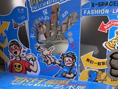 -南京时尚莱迪购物广场(正洪街店)