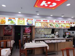 -陈寔包子王·卤煮小肠·京味小吃(龙潭店)