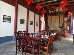 -董府·古宅餐厅