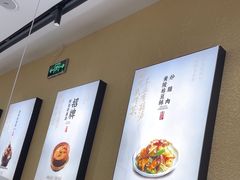 -在莲野·湖北民间菜·头牌松滋鸡(光谷步行街店)