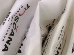 -托斯卡纳烘焙意大利餐厅(五天地店)