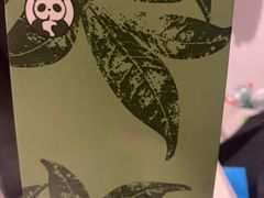 -茶百道(吉嘉港店)