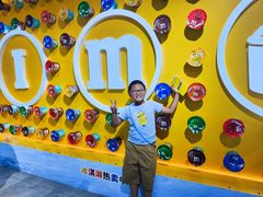 -m豆巧克力世界(上海世茂广场店)