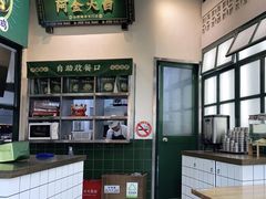 -阿金大白·上海菜馆(新天地店)