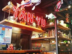 -探鱼·鲜青椒爽麻烤鱼(广州南沙万达广场店)