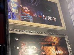 -樊笼真人密室逃脱(江南西店)