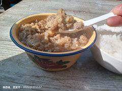 -定家小酥肉·清真(回民街店)