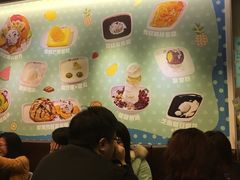 -松记糖水店(铜锣湾分店)