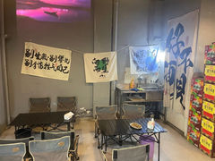 -小野摊烧烤(中洲·崇安府店)