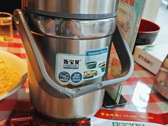 -老街鱼嘴巴(坡子街老店)