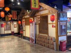 -锦绣金山人家(友谊店)