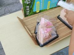 -仟吉·ART FARM主题店(菱角湖万达店)