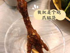 卤鸡爪-东排食堂长沙小吃大排档(五一广场店)