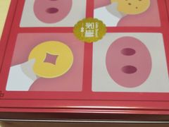 -家琳甜品(江南东店)