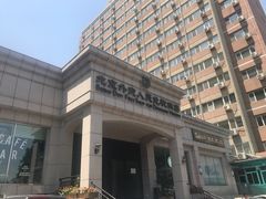 -北京外交人员免税商店(分店)