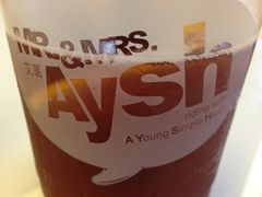 提子梳打-艾薯夫妇Aysh(红山店)
