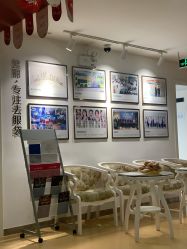 -南京健丽·去眼袋医疗美容机构