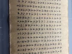 -贵州省博物馆(新馆)