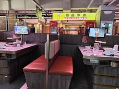 -丰茂烤串(全国首店)