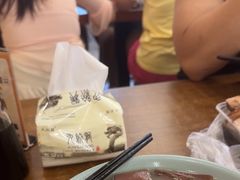 -金原鸭血粉丝汤·汤包·脆皮烤鸭(南京博物院店)