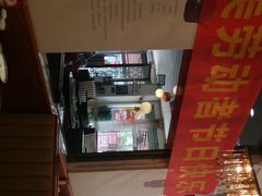 -外婆味道·云南经典家常菜(北站店)