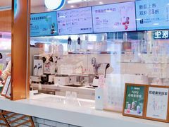 -兰熊鲜奶(西直门凯德mall店)