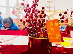 -立城苑小金星幼儿园