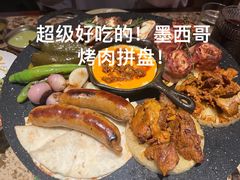-墨纪Mojí墨西哥餐厅(官舍店)