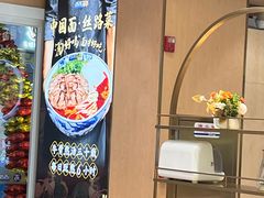 -西部马华清真兰州牛肉面·烧烤夜市(三里河店)