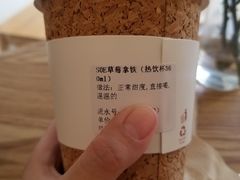 -Cafe on warm(丹霞店)