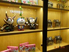 -万达影城(闵行颛桥万达广场杜比影院店)