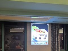 -清真马祥兴菜馆(云南北路店)