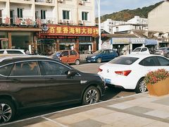 -渔中舟海鲜大排档(普陀沈家门店)