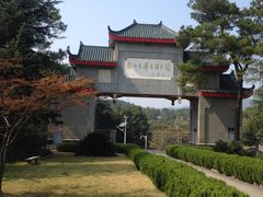 -韶山毛泽东同志故居