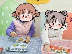 -苏州市姑苏区宝仁幼儿园