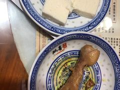 -双喜老铺(人民广场店)