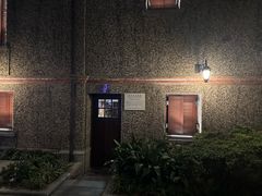 -思南书局(复兴中路店)