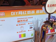 -李姑婆鲜切牛肉火锅自助(凤城二路店)