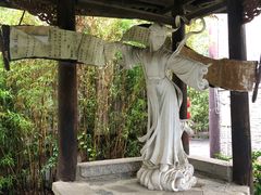 -天龙八部武侠城