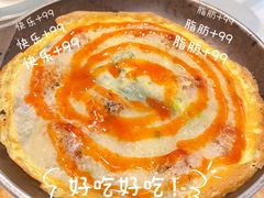 -鹿港小镇(金虹桥国际中心店)