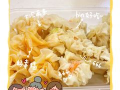 -嘉州海汇源老烧麦店