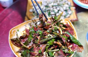 Cold-Mixed Turnip Root Salad