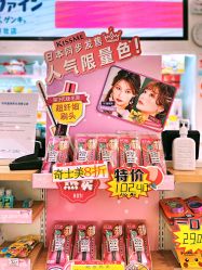 -cocokarafine可开嘉来