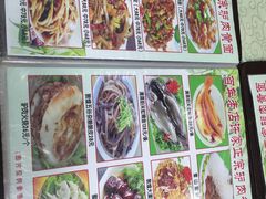 -老许家正宗驴肉黄面胡羊焖饼·烧烤(名吃广场店)