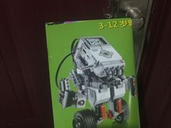 -卡巴机器人编程·少儿编程·信息学竞赛(公益西桥校区)