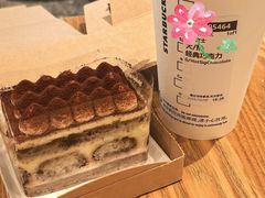 -星巴克臻选(周浦万达店)